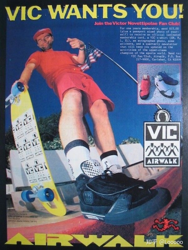 滑板鞋有什么特性,滑板鞋最火的是哪一款