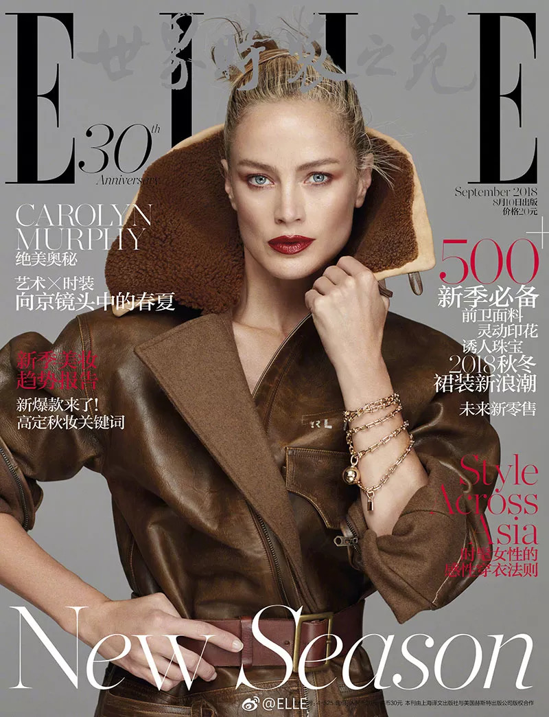 倪妮巩俐同台,巩俐倪妮同场