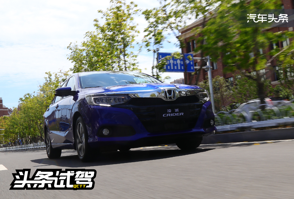 全新广汽本田凌派试驾视频,试驾广汽本田凌派