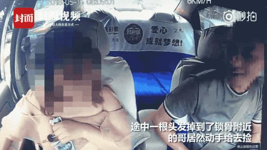滴滴女孩子被害,滴滴顺风车有女孩被害