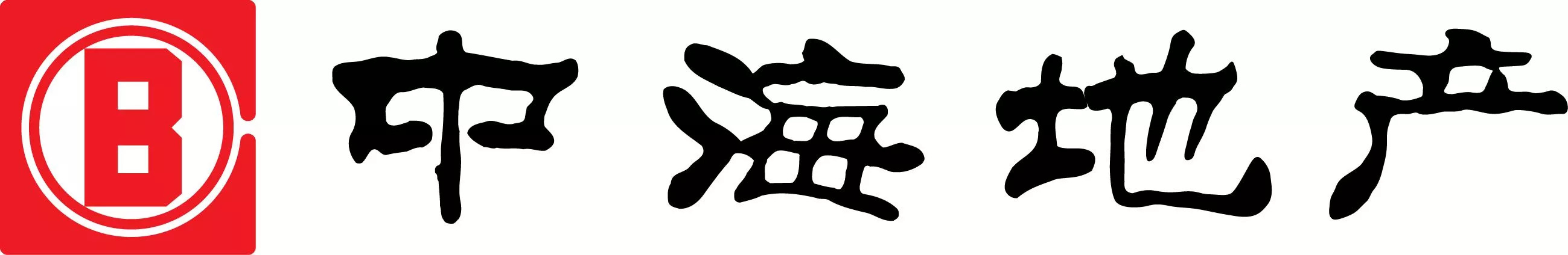 中海地产2023年的业绩,中海地产靠谱吗