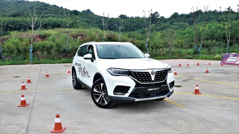 华晨中华V7豪华版,华晨中华v7豪华型1.6t