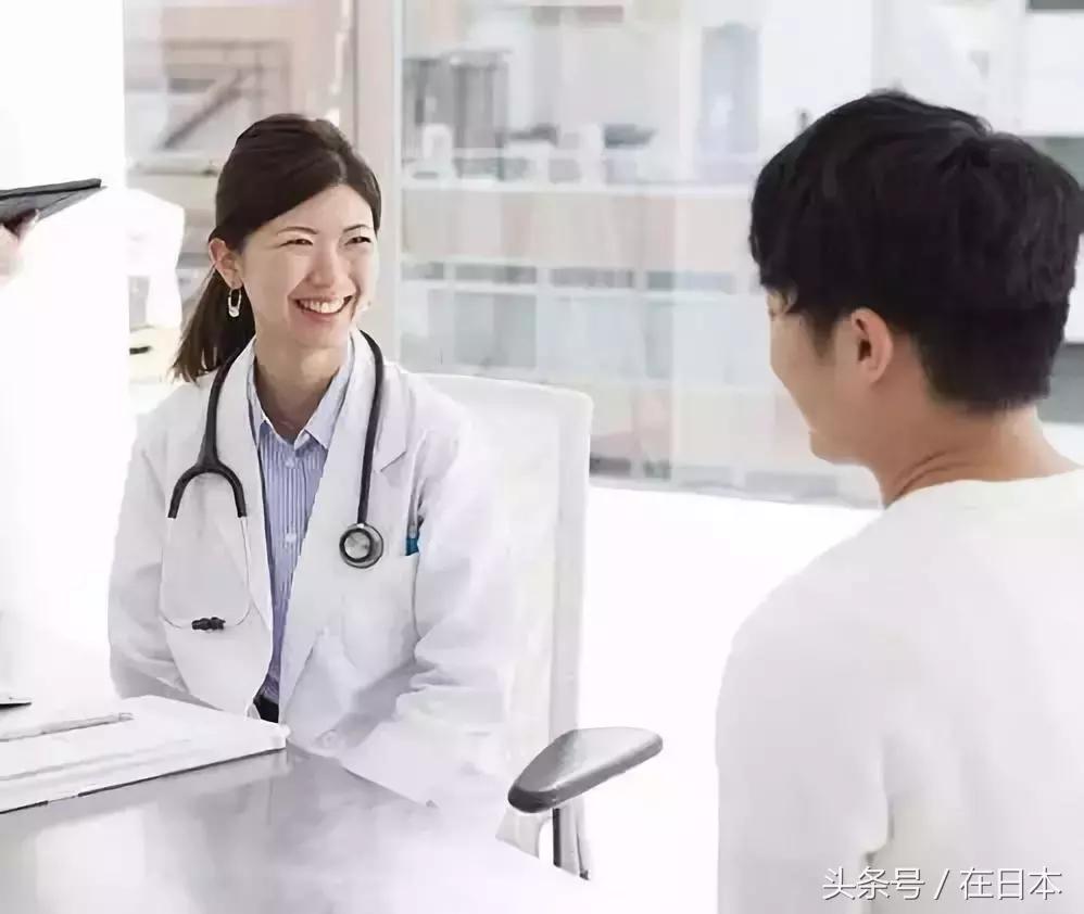 日本医疗再次被评为全球第一,为什么日本医疗技术能排名第一