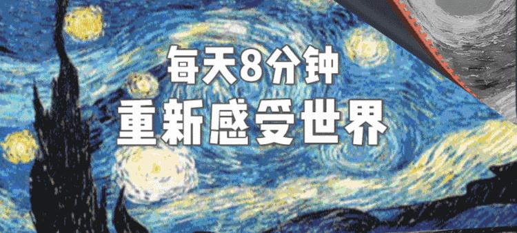 古人用这5种颜色，刷新了我的世界观｜意外