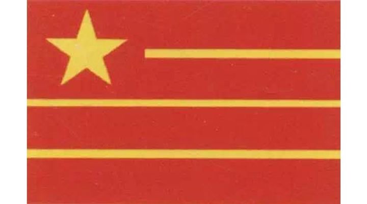 那些你没有见过的国旗,那些你没见过的国旗