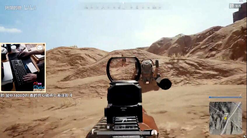 12000dpi玩吃鸡怎么设置,吃鸡1200dpi好用么