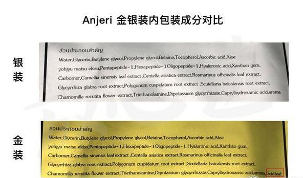 ray面膜哪个最好,ray哪个版本面膜最好用