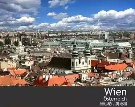 全球值得去的城市,全球今生一定要去的100个城市