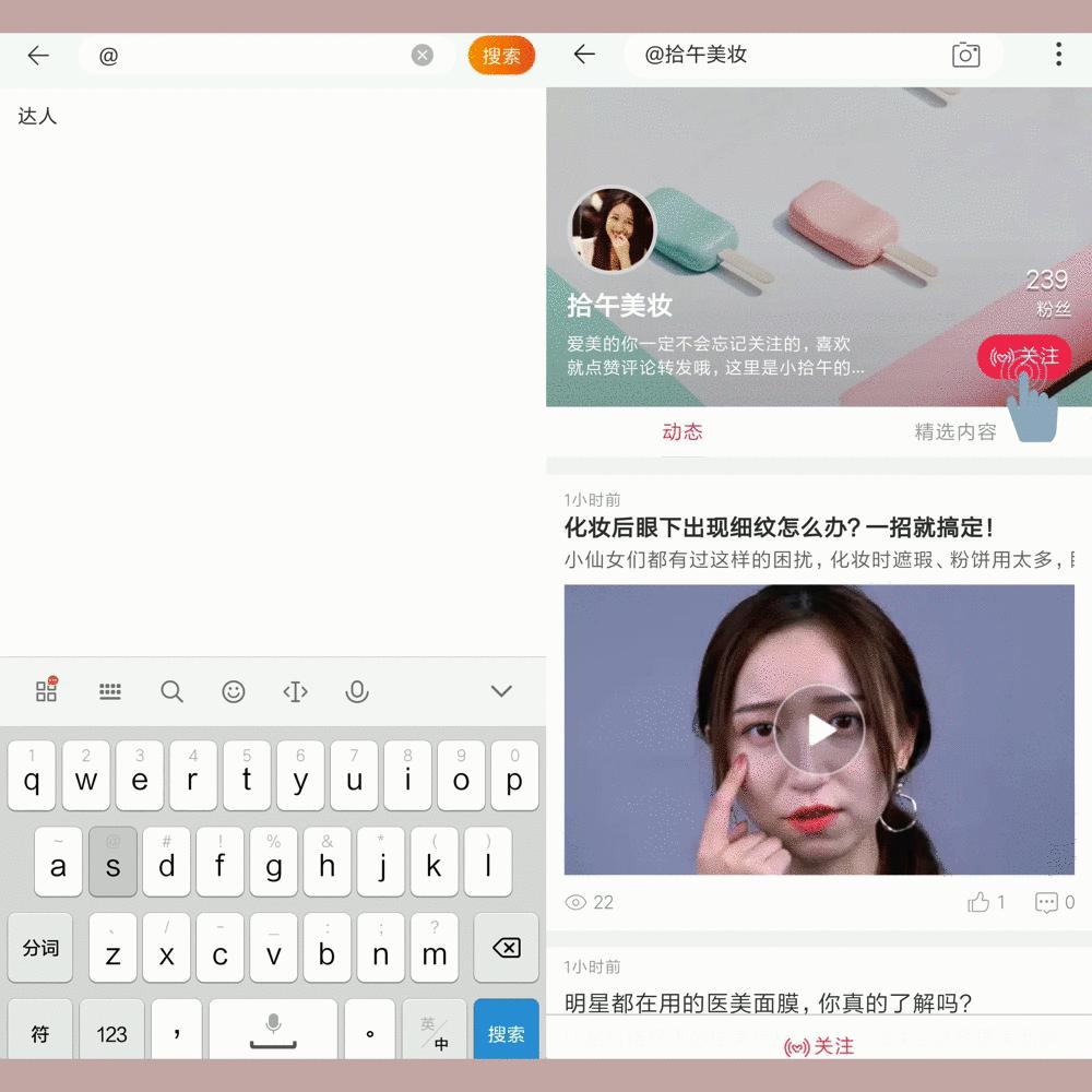 黑皮黄皮的女生注意啦！如何有效美白呢？美容院不会告诉你的秘密