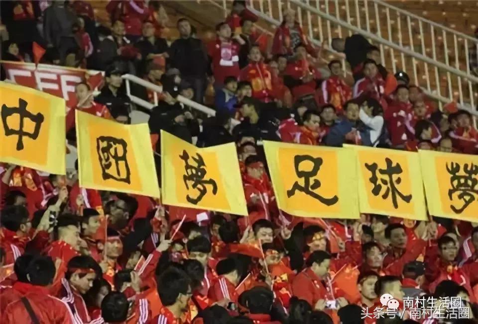 平度市南村镇南村小学光荣榜,南村中学谁的母校