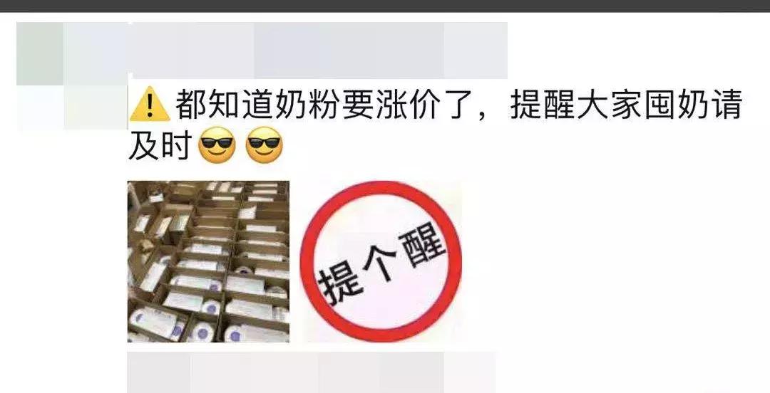 年入千万的小生意,年入百万的小哥哥