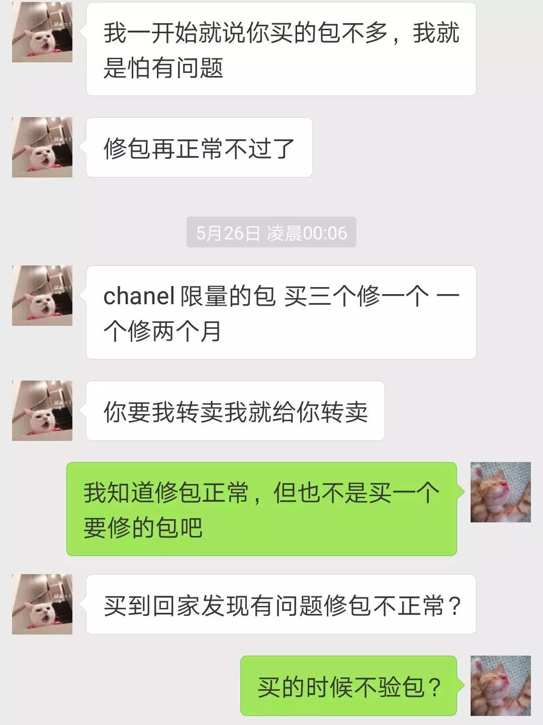 年入千万的小生意,年入百万的小哥哥