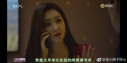 鉴婊最强的电视剧,鉴婊能力强