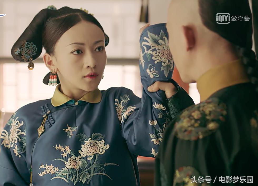 宫斗剧延禧攻略推荐,延禧攻略教你如何职场为王