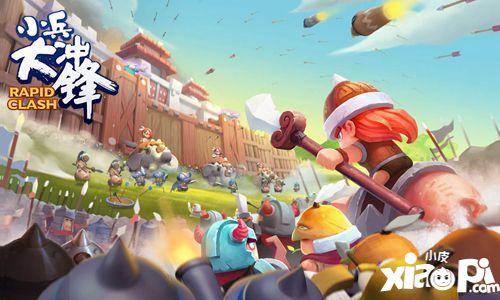 小皮一周开测前瞻和舍友来把高科技对决吧