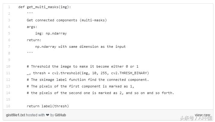 语音识别的应用领域实例,语音识别技术思路图解大全