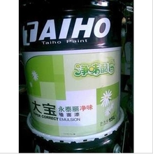 乳胶漆有没有必要选最好的,乳胶漆10大品牌排行榜前十名