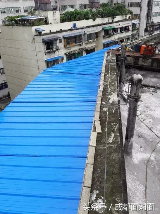 巡察村居解决房子漏雨问题,市民反映问题整改落实情况汇报