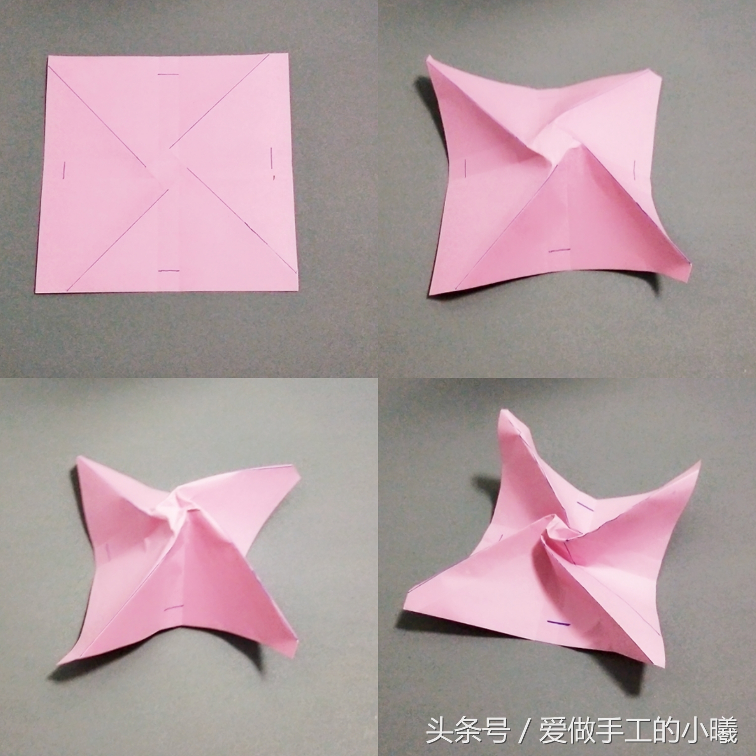 简单易学的折纸玫瑰花步骤,简单易学又漂亮的折纸玫瑰花