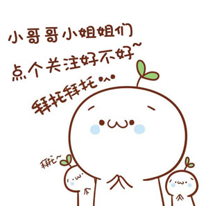 王者荣耀老周瑜视频,王者荣耀对线选手新说唱