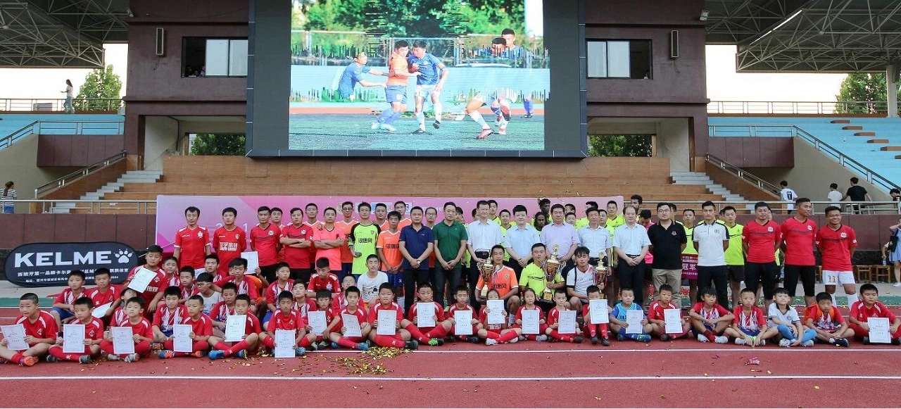 德州赛区足球联赛,全国足球比赛德州