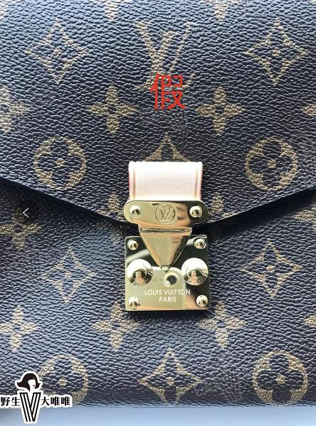 为了这份假货鉴定攻略，我烧了一个LV包！