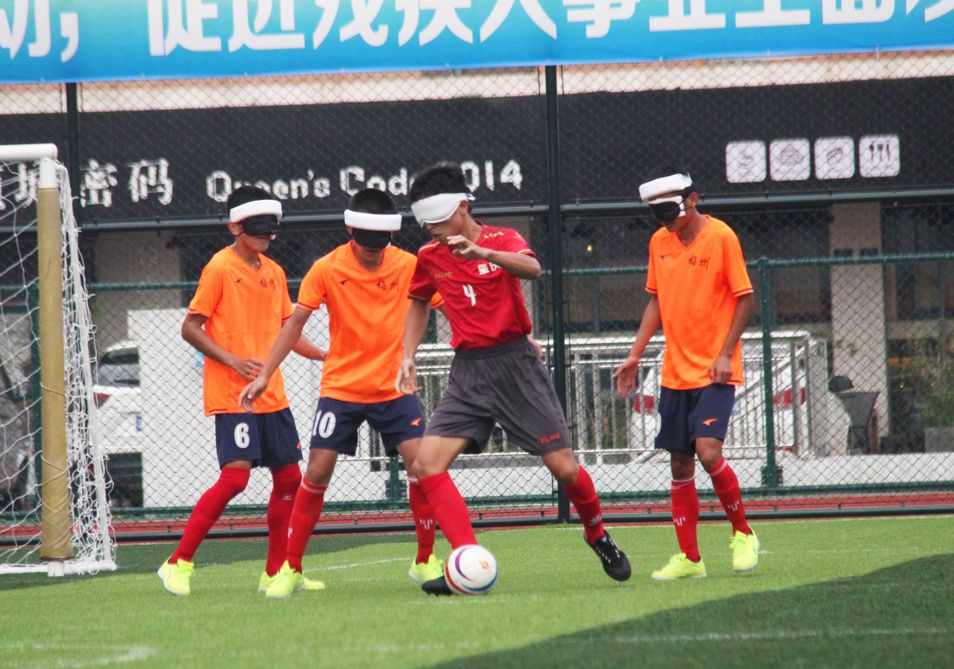 杭州亚残运会盲人足球全场视频,2016残奥会脑瘫足球比赛视频