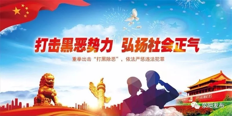 微头条新闻最新消息,微新闻最新消息