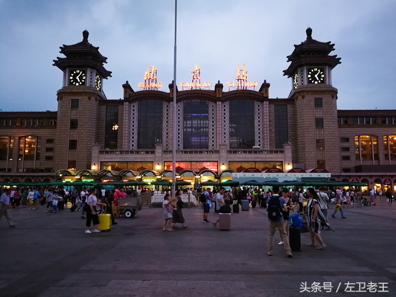 赤峰到北京的客车到北京哪个站,赤峰到北京火车途经站点