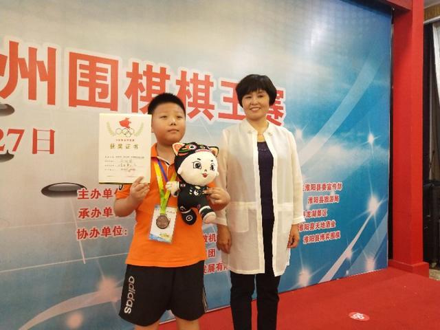 围棋棋王赛金标杯,2018中国淮阳围棋棋王