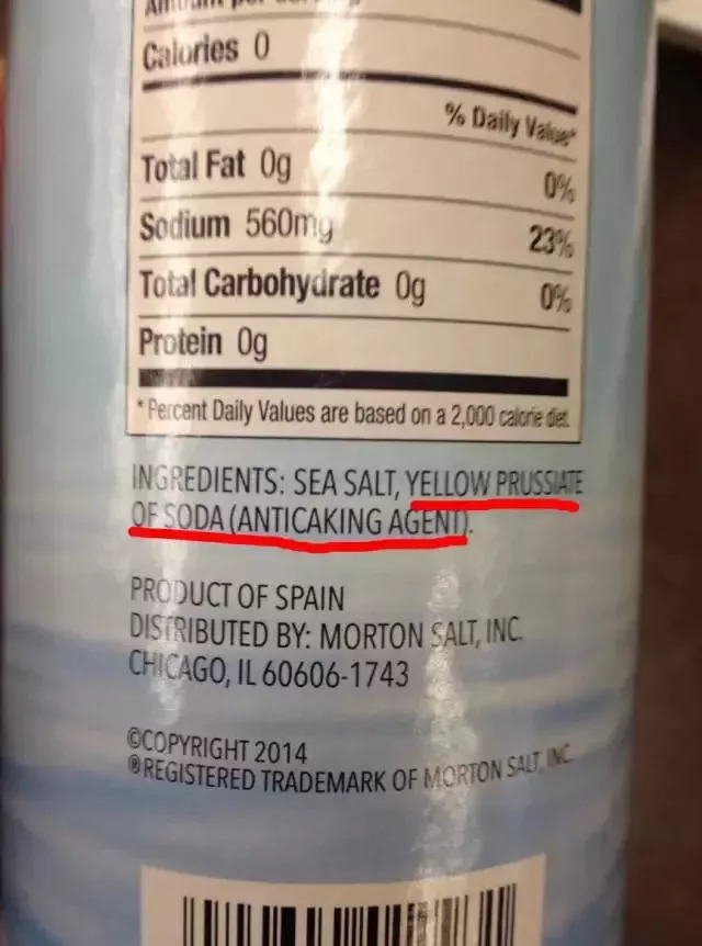 食用盐里加氰化钾可以吗,亚铁氰化钾食盐辟谣央视