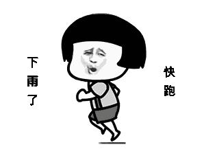 天气又双叕翻脸!未来三天多镇街将有暴雨+7级大风