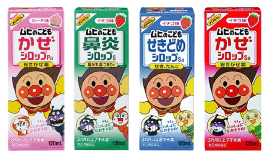 海淘药哪个最好,海淘保健品品牌评测