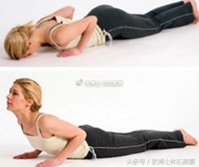 运动康复学治疗腰间盘突出,运动康复腰椎间盘突出