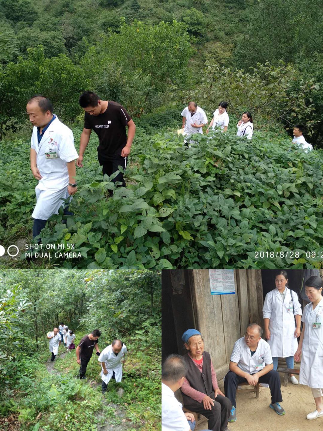 人民医院送药上门,市人民医院上门服务