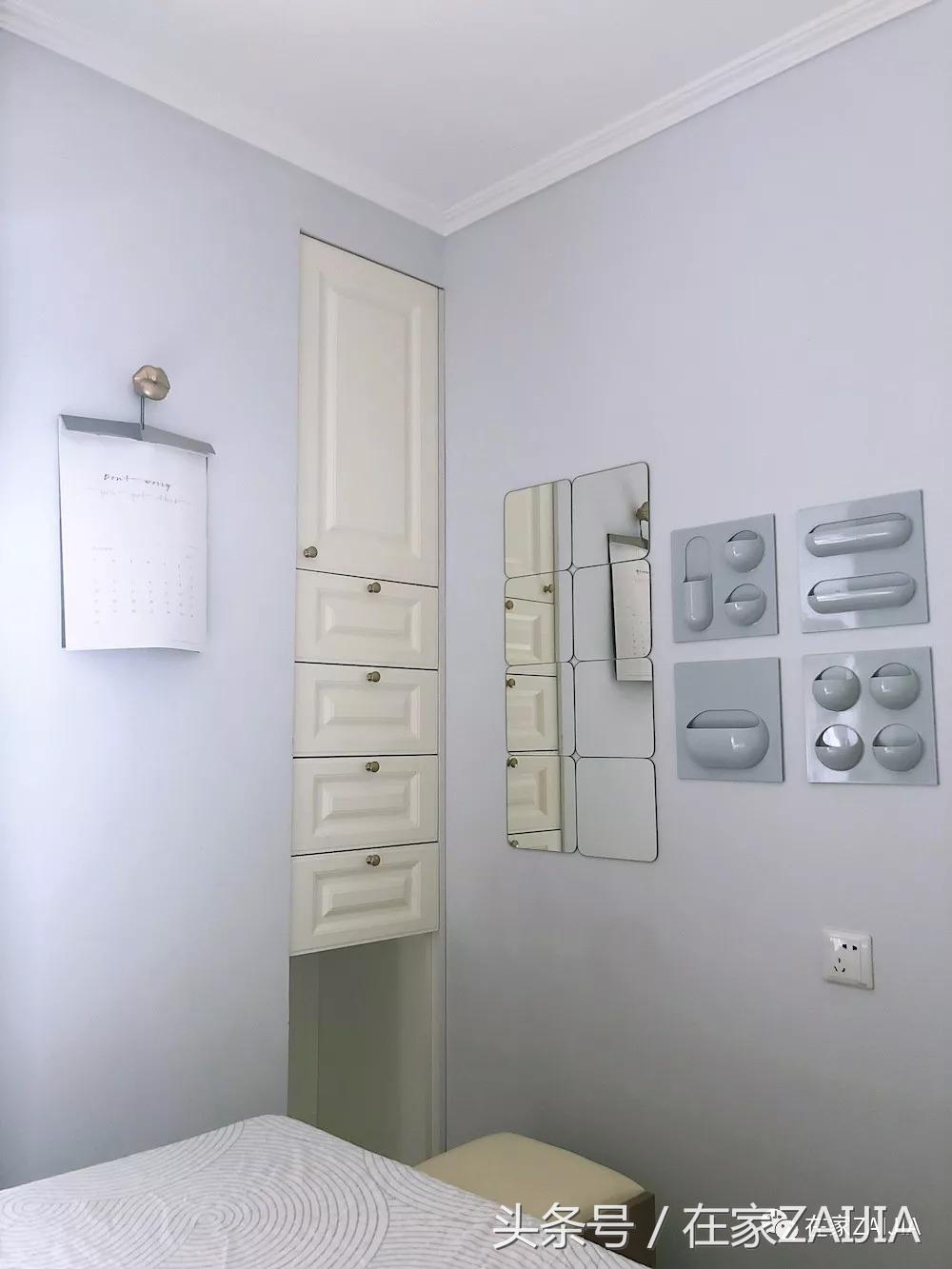 有衣帽间榻榻米的卧室,7平米榻榻米衣帽间