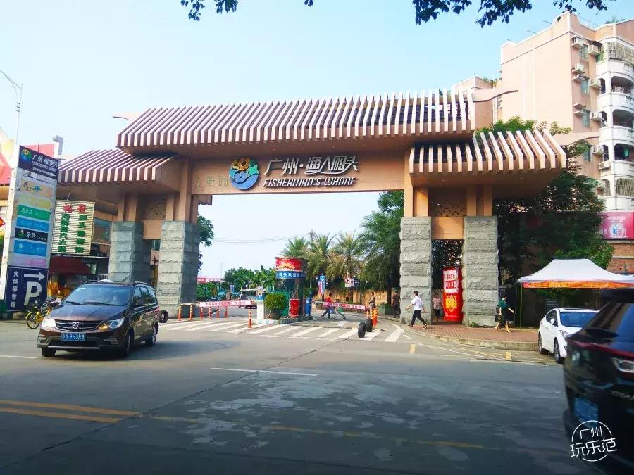 广州竟藏着一座欧式古堡,广州红砖厂创意园