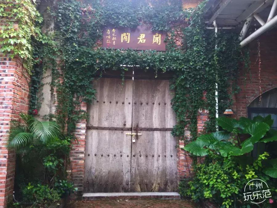 广州竟藏着一座欧式古堡,广州红砖厂创意园