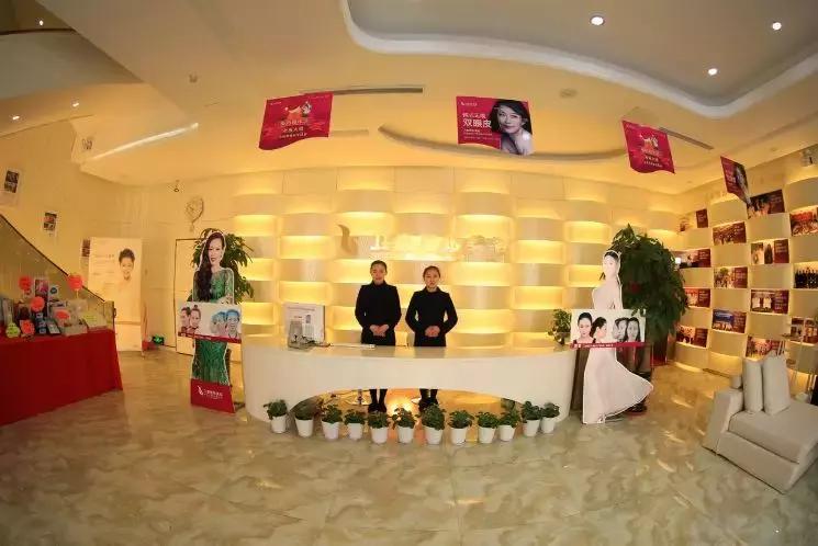 听说,如新、卫康、北方大陆正在医美领域掘金?