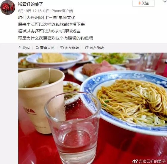 去丹阳配眼镜攻略,去丹阳的丹阳眼镜城配眼镜