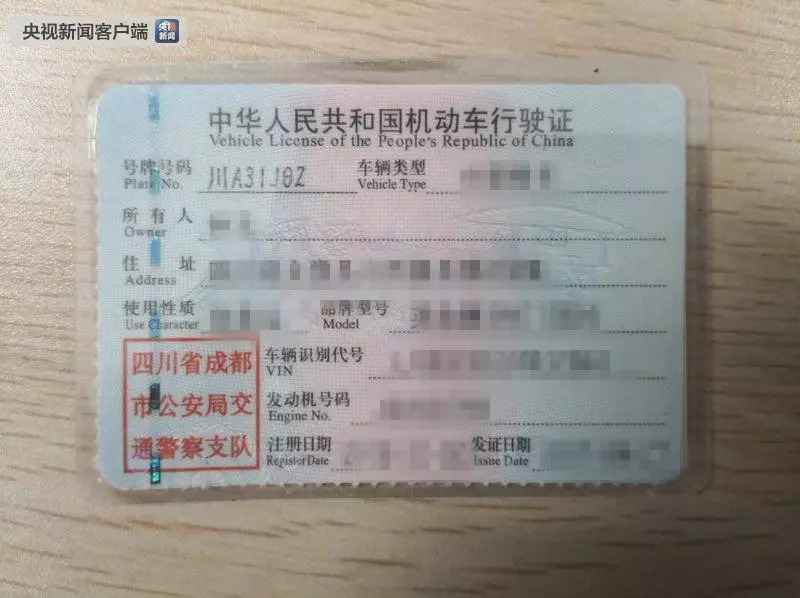 婊存淮瀚岀姱閽熸煇瑙嗛,婊存淮浜嬩欢閽熸煇璀︽柟鎬庝箞澶勭悊