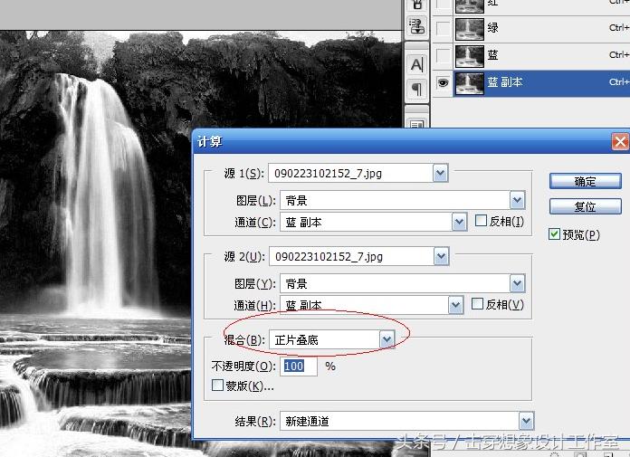 ps如何抠取瀑布,ps瀑布流动插件
