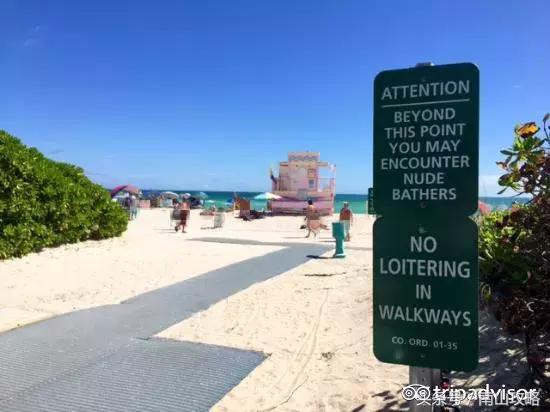 去哪些地方不适合穿裙子,去哪些地方玩不适合穿裙子