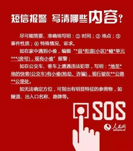 深圳滴滴被暂停7天,深圳滴滴二次封号有办法解吗