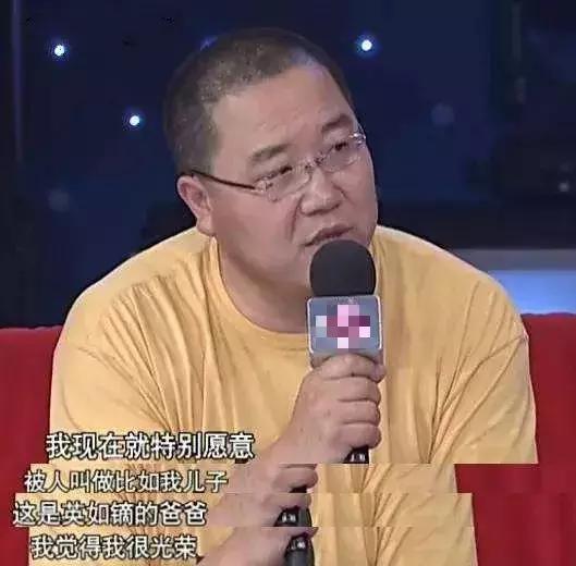 英达小儿子照片,英达小儿子的现状