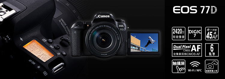 摩旅相机哪个性价比高,适合摩旅的相机