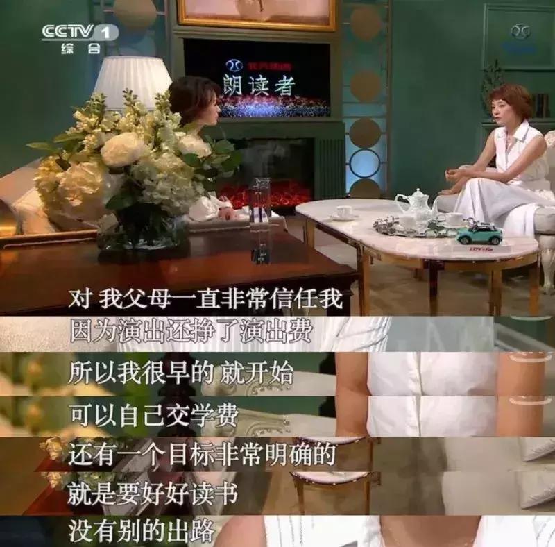 对孩子的过度担心和焦虑,别让你的过度担心毁了孩子