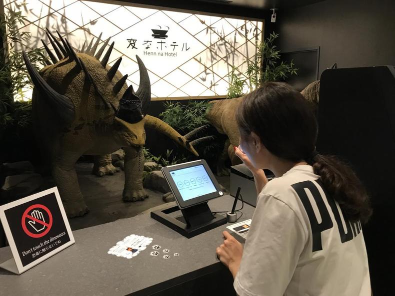 一个自称高达迷的媳妇迷拎包客的日本蜜月之行，幸福满满~