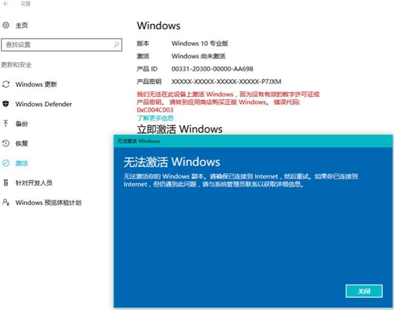 windows10更新后没内存,windows10系统更新后不开机