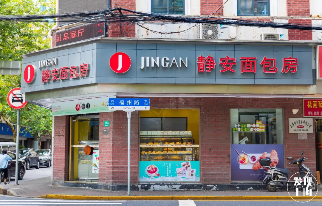 上海千年一条街,上海千年古镇一条街